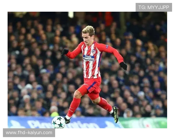 马竞前锋格列兹曼入选本轮西甲大名单